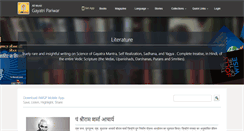 Desktop Screenshot of literature.awgp.org