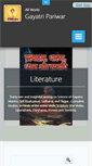 Mobile Screenshot of literature.awgp.org